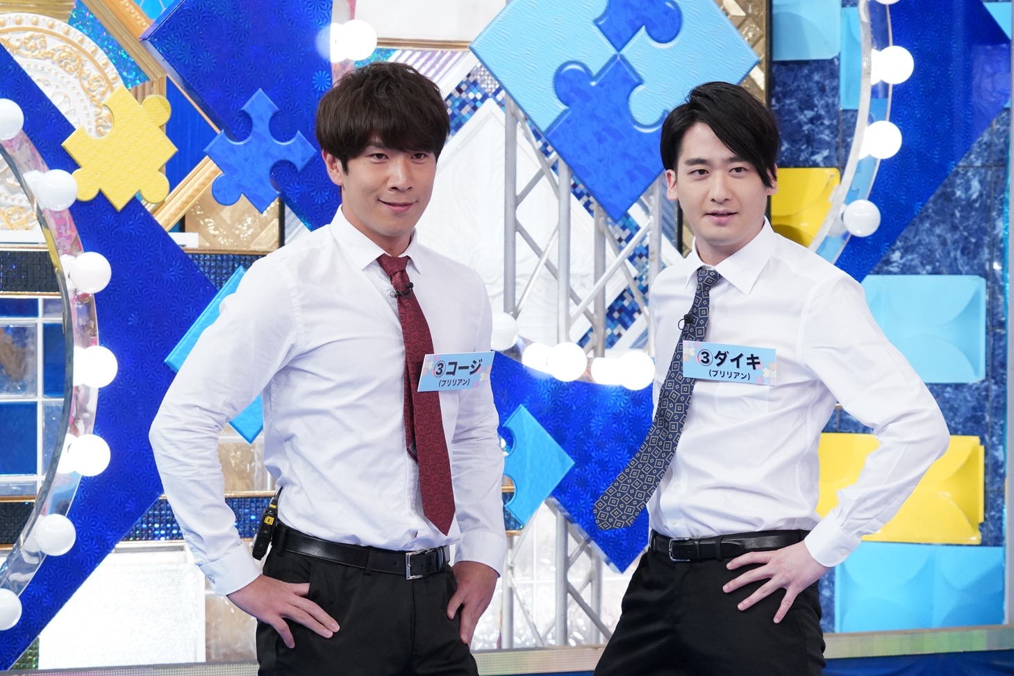 ブリリアン(c)日本テレビ