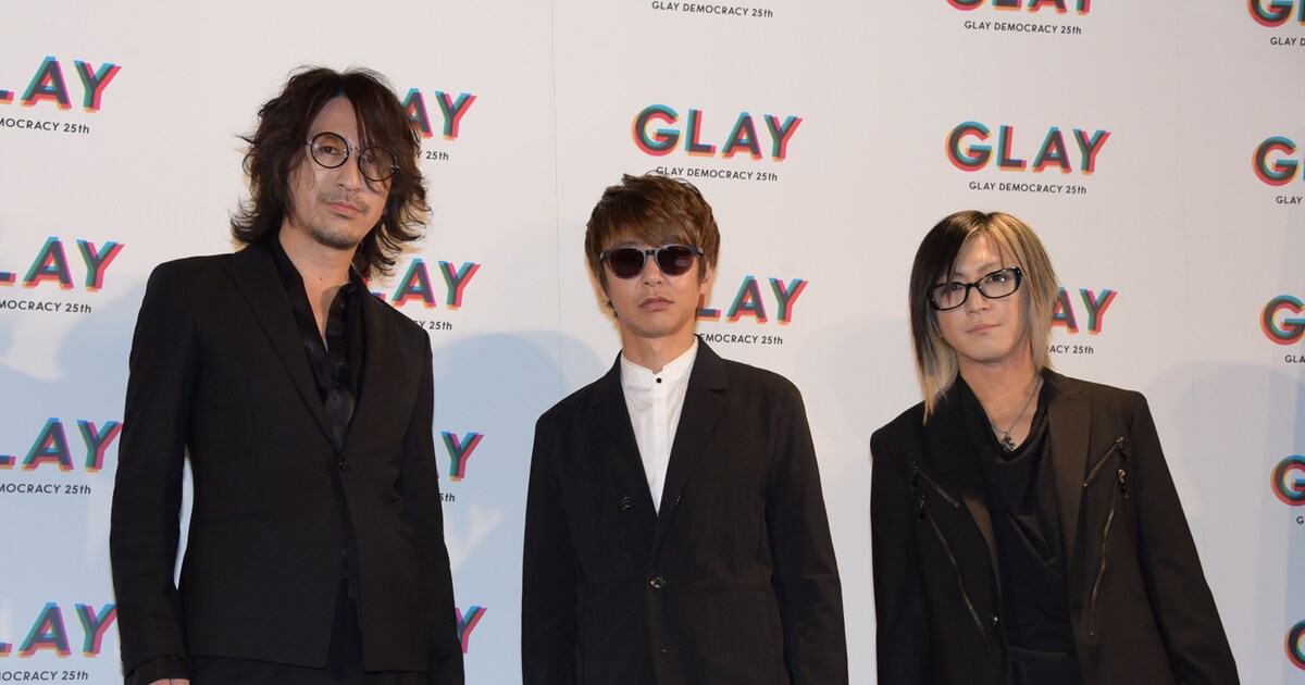 GLAY_01.jpg?impolicy= 
