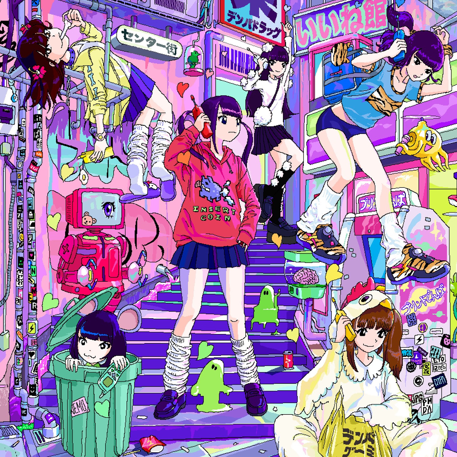 でんぱ組.inc「子▽丑▽寅▽卯▽辰▽巳▽」ジャケット