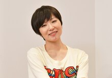 椎名林檎(c)TBS