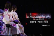 乃木坂46「Sing Out!」発売記念ライブの様子。（写真提供：ソニー・ミュージックレーベルズ）
