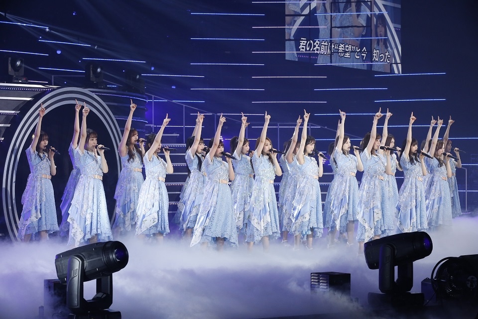 「君の名は希望」を披露する乃木坂46。（写真提供：ソニー・ミュージックレーベルズ）