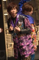 リョウガとカイ。