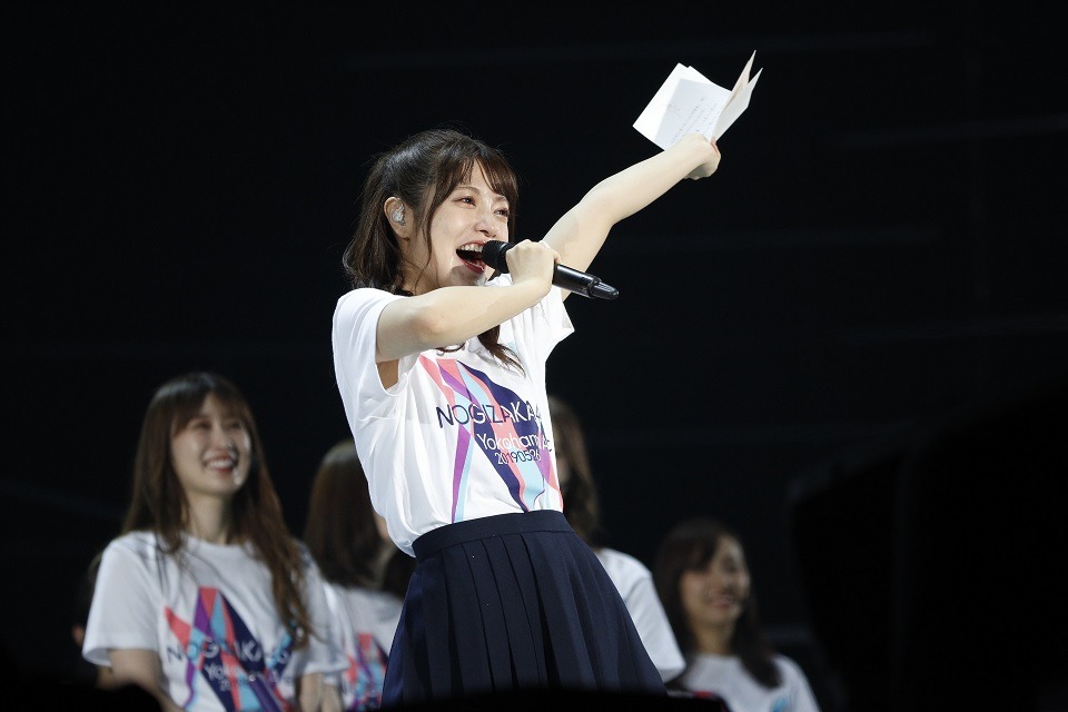 斉藤優里（写真提供：ソニー・ミュージックレーベルズ）