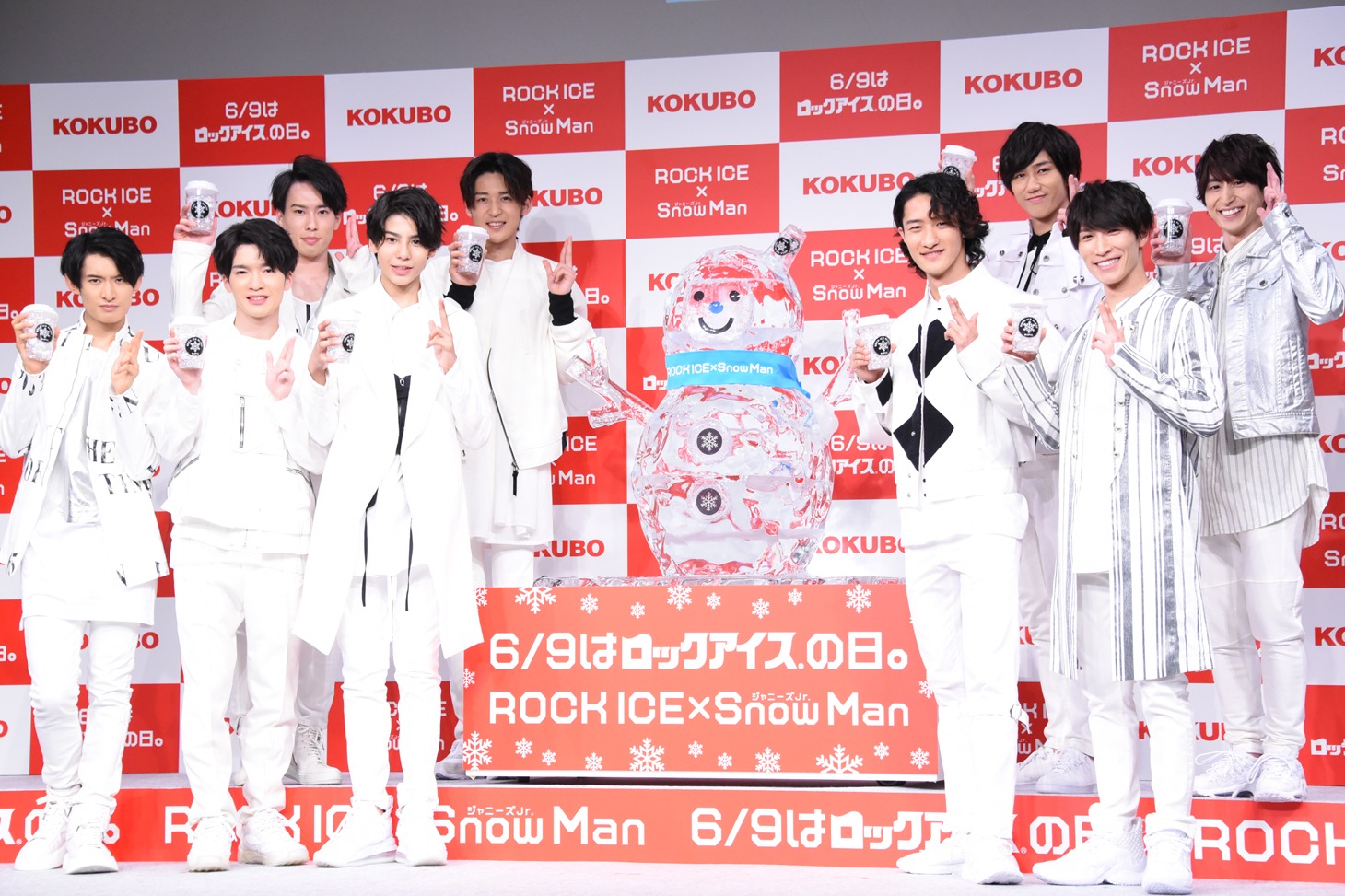 Snow Man