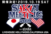 「SAKAI MEETING 2019 in US feat.UNIONWAY」告知ビジュアル