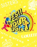 Tokyo 7th シスターズ「t7s 4th Anniversary Live -FES!! AND YOUR LIGHT- in Makuhari Messe」Blu-ray通常盤ジャケット