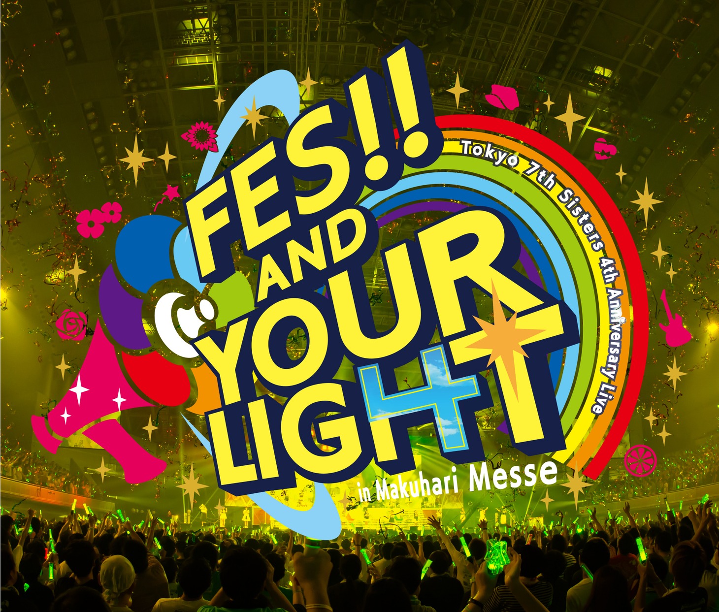 Tokyo 7th シスターズ「t7s 4th Anniversary Live -FES!! AND YOUR LIGHT- in Makuhari Messe」CD盤ジャケット
