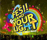 Tokyo 7th シスターズ「t7s 4th Anniversary Live -FES!! AND YOUR LIGHT- in Makuhari Messe」CD盤ジャケット
