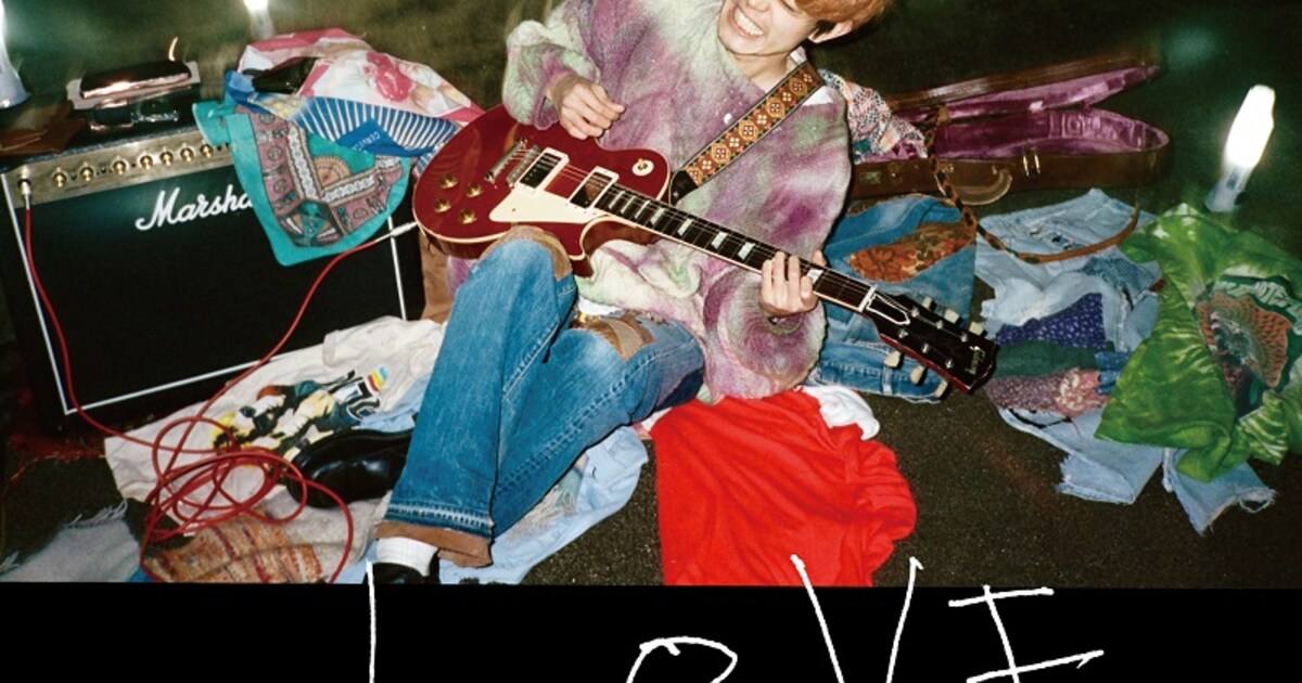 菅田将暉「LOVE」通常盤ジャケット [画像ギャラリー 10/12] - 音楽ナタリー