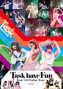 Task have Fun「Task "2018 Update Tour" at Stellar Ball」DVDジャケット