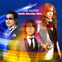THE ALFEE「Battle Starship Alfee」初回限定盤Aジャケット
