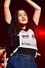 安杜羽加（いぎなり東北産）