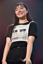 北美梨寧（いぎなり東北産）