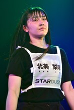 北美梨寧（いぎなり東北産）