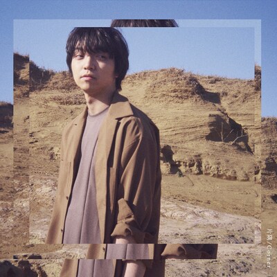 三浦大知「片隅 / Corner」CD＋BD盤ジャケット