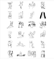 田渕ひさ子の成るなら鳴らねばスタンプ