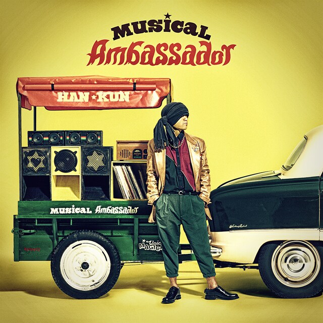 HAN-KUN「Musical Ambassador」ジャケット