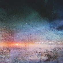 SING LIKE TALKING「Spiral」ジャケット