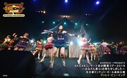 SKE48凱旋コンサートを全国の映画館で上映