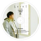 スカート「トワイライト」特典CDに1986オメガトライブ&荒井由実カバー