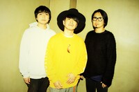 LOW IQ 01 & THE RHYTHM MAKERS