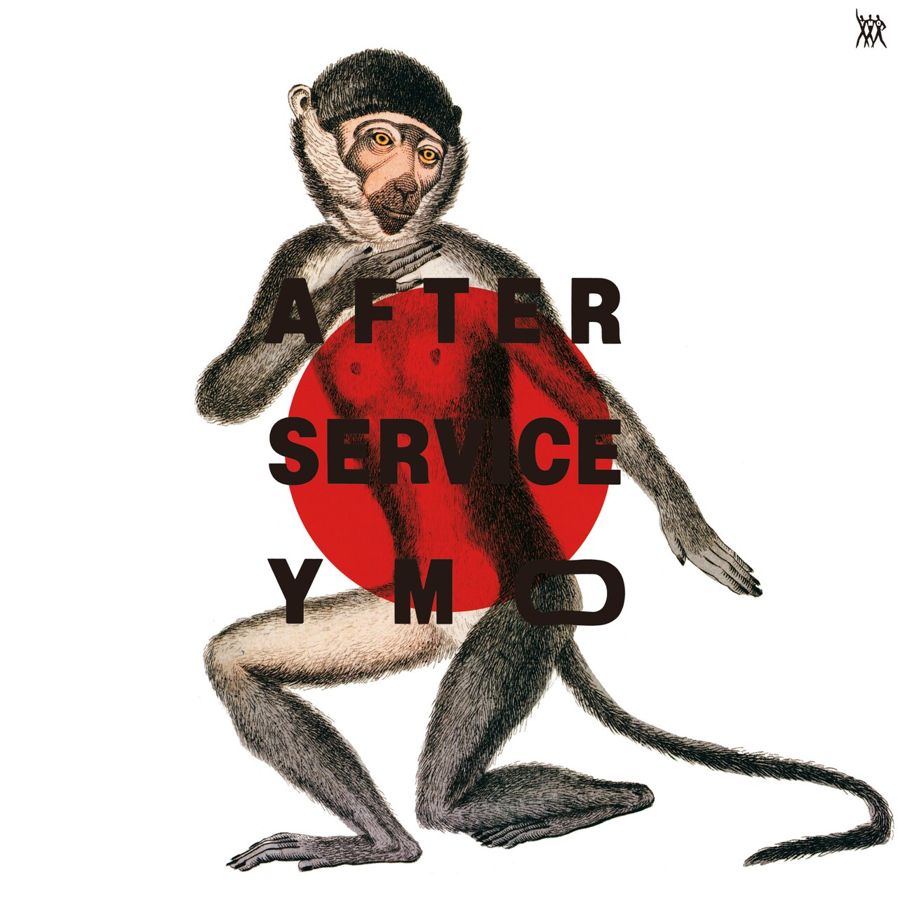 バンドスコア　YMO LIVE アフター サーヴィス yellow magic orchestra バンドスコア YMO LIVE AFTER SERVICE