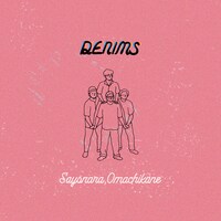 DENIMS「さよなら、おまちかね」ジャケット