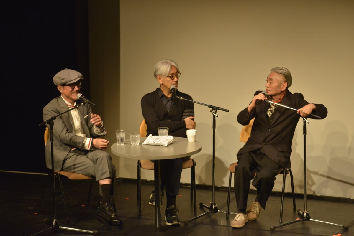 40 ymo 1979―2019 三浦憲治 YMO 40 ymo 1979―2019 三浦憲治 細野