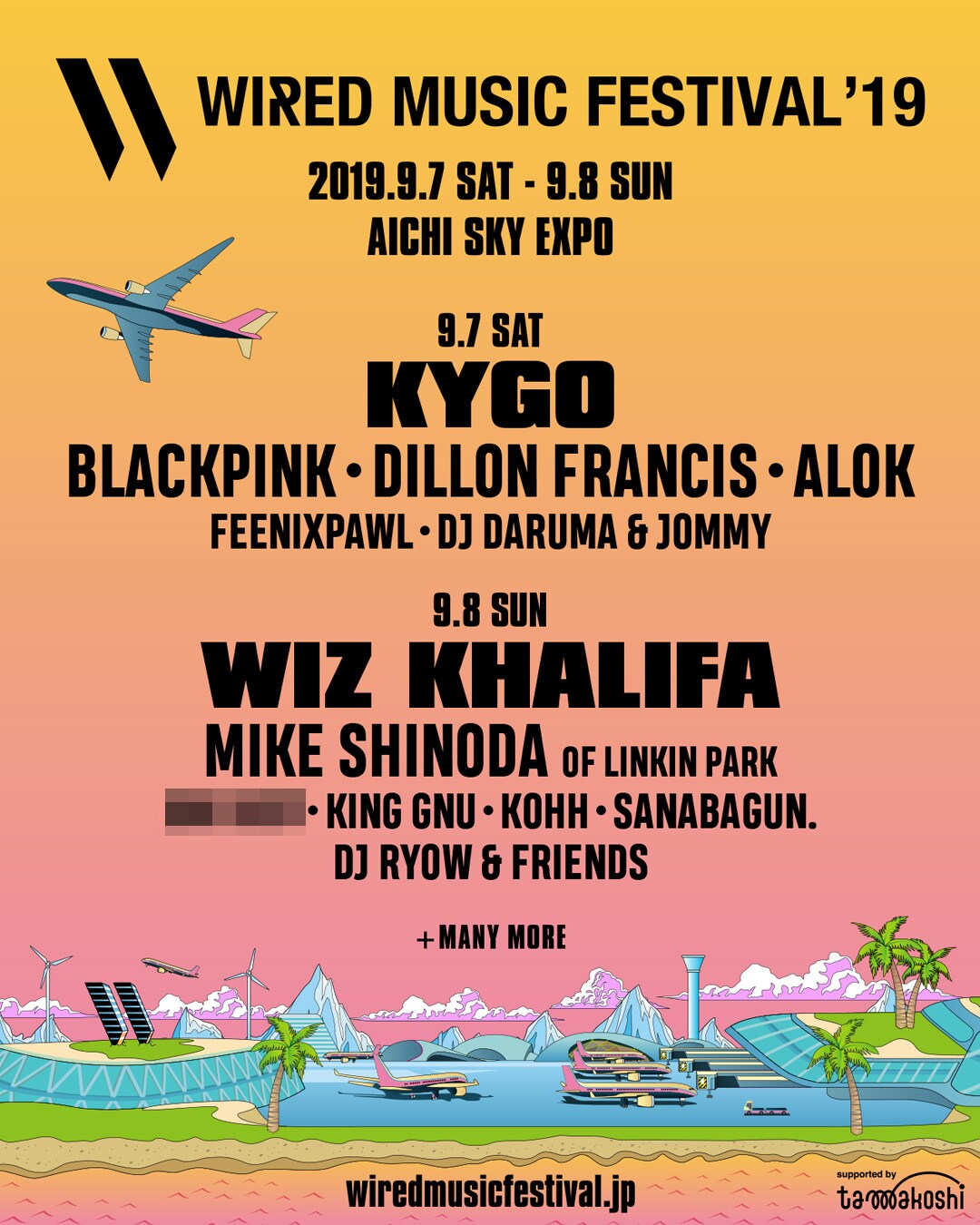 BLACKPINK、King Gnu、KOHHら愛知に集結「WIRED MUSIC FESTIVAL」