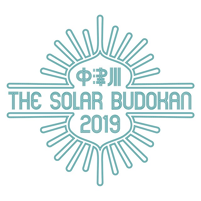 「中津川 THE SOLAR BUDOKAN 2019」ロゴ