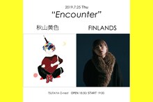 「秋山黄色 2MAN LIVE “Encounter”」ビジュアル