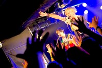 FUNKISTのライブの様子。