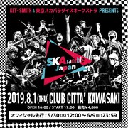 「HEY-SMITH & 東京スカパラダイスオーケストラ Presents "SKAramble Japan"」ビジュアル