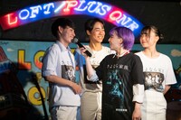 仲睦まじい東家の子供たち。