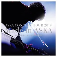 ASKA「ASKA CONCERT TOUR 2019 Made in ASKA -40年のありったけ- in 日本武道館」CDジャケット