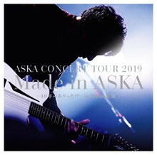 ASKA「ASKA CONCERT TOUR 2019 Made in ASKA -40年のありったけ- in 日本武道館」CDジャケット