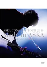 ASKA「ASKA CONCERT TOUR 2019 Made in ASKA -40年のありったけ- in 日本武道館」DVDジャケット