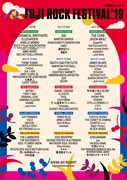 「FUJI ROCK FESTIVAL '19」キービジュアル