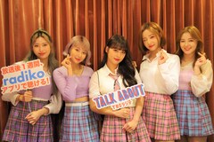 MOMOLAND、オール日本語でラジオパーソナリティに挑戦