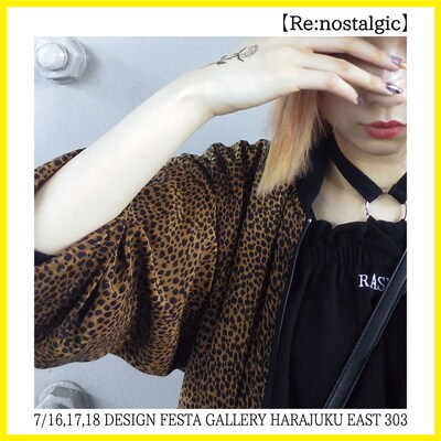 「【Re:nostalgic】」キービジュアル