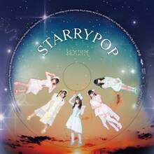 星歴13夜「STARRYPOP」ジャケット