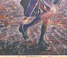 スキマスイッチ「青春」初回限定盤Bジャケット