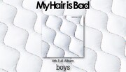 My Hair is Bad「boys」特設サイトのイメージ