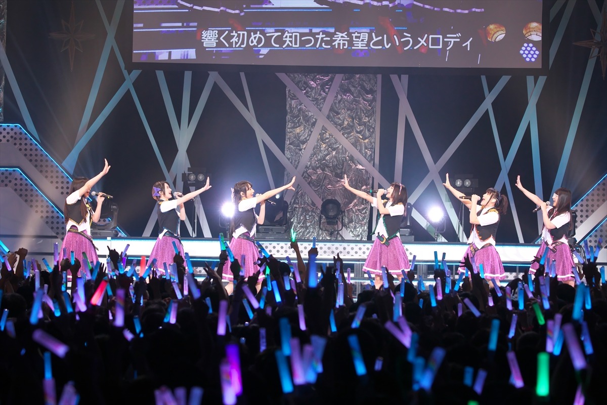 「イロドリミドリ LIVE'19 第3話 ～ON YOUR MARK～」の様子。（撮影：中村ユタカ）