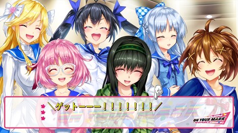 ストーリー映像のワンシーン。