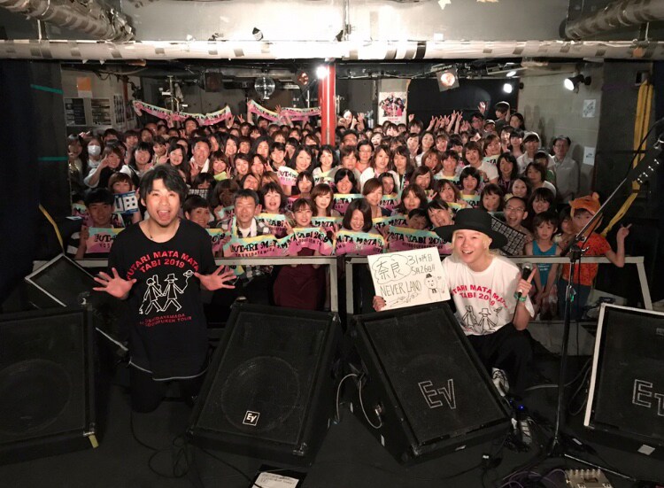 吉田山田「47【ヨンナナ】」全曲披露のツアーepisode4終幕「最高の旅ができてます」