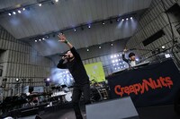 Creepy Nuts（提供：日比谷音楽祭）
