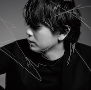 青柳翔「IV」通常盤ジャケット