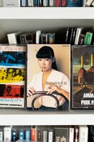 「悲しいほどお天気」のカセット。